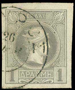 Lot 00213