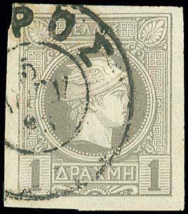 Lot 00208