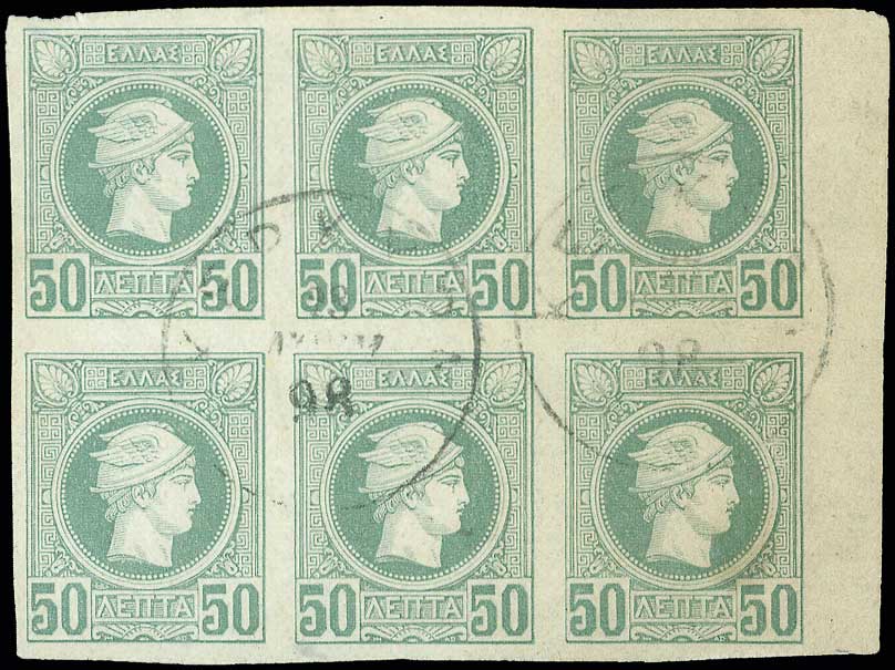 Lot 00165