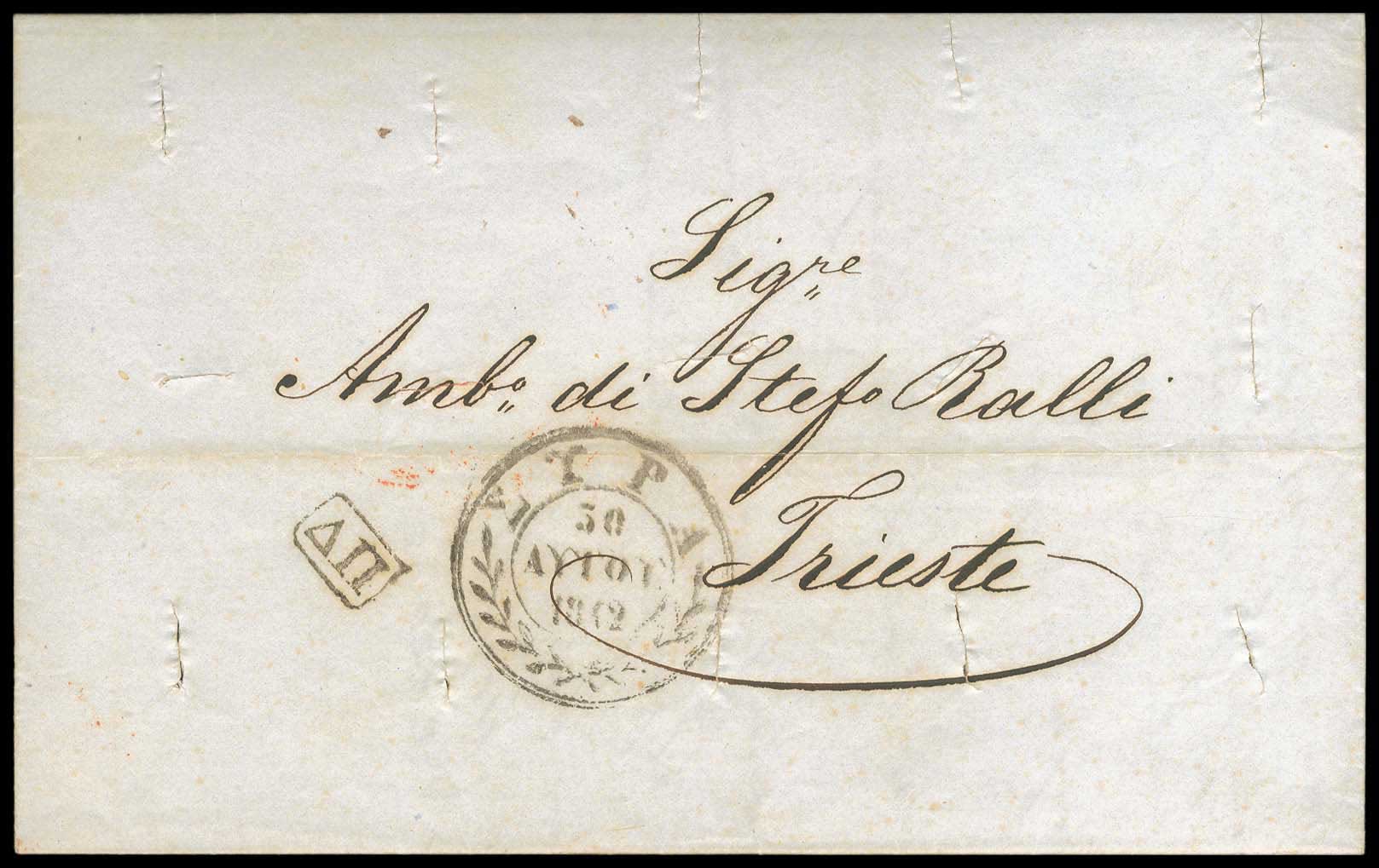 Lot 03118