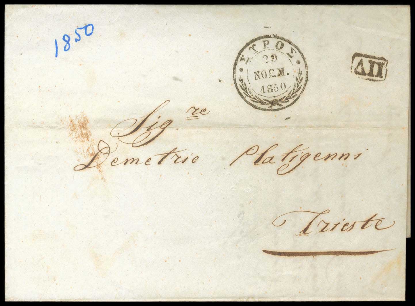Lot 03131