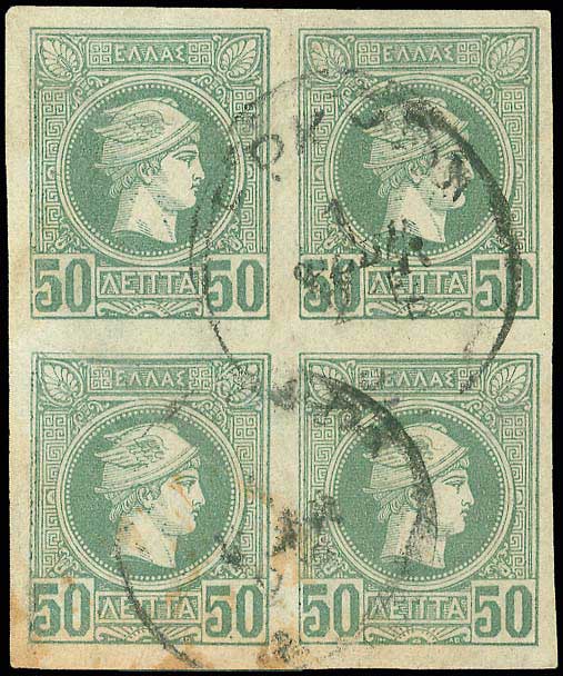 Lot 00261