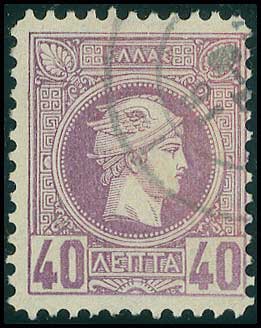 Lot 00311