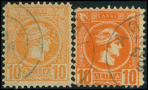 Lot 00219