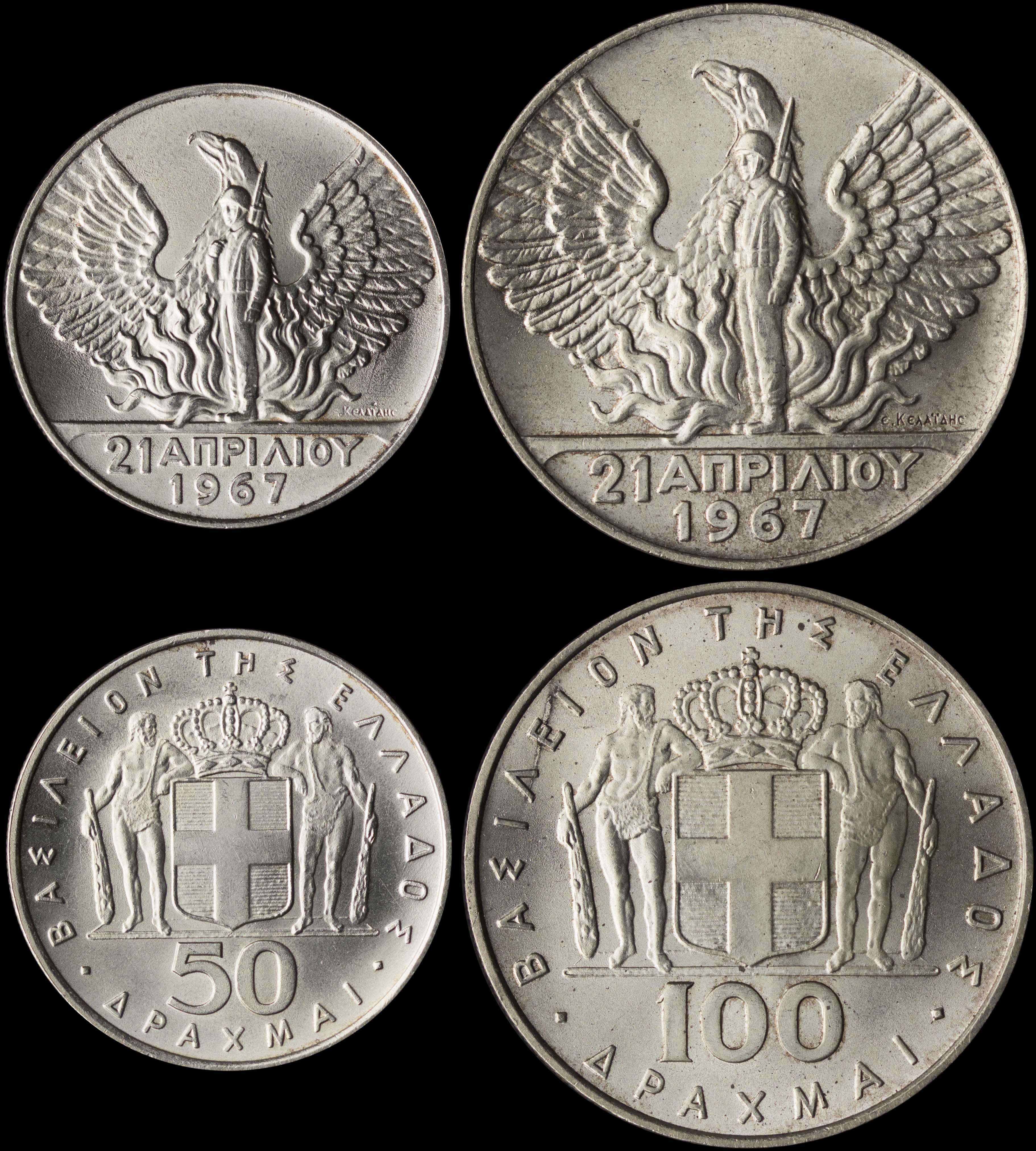 Lot 06287