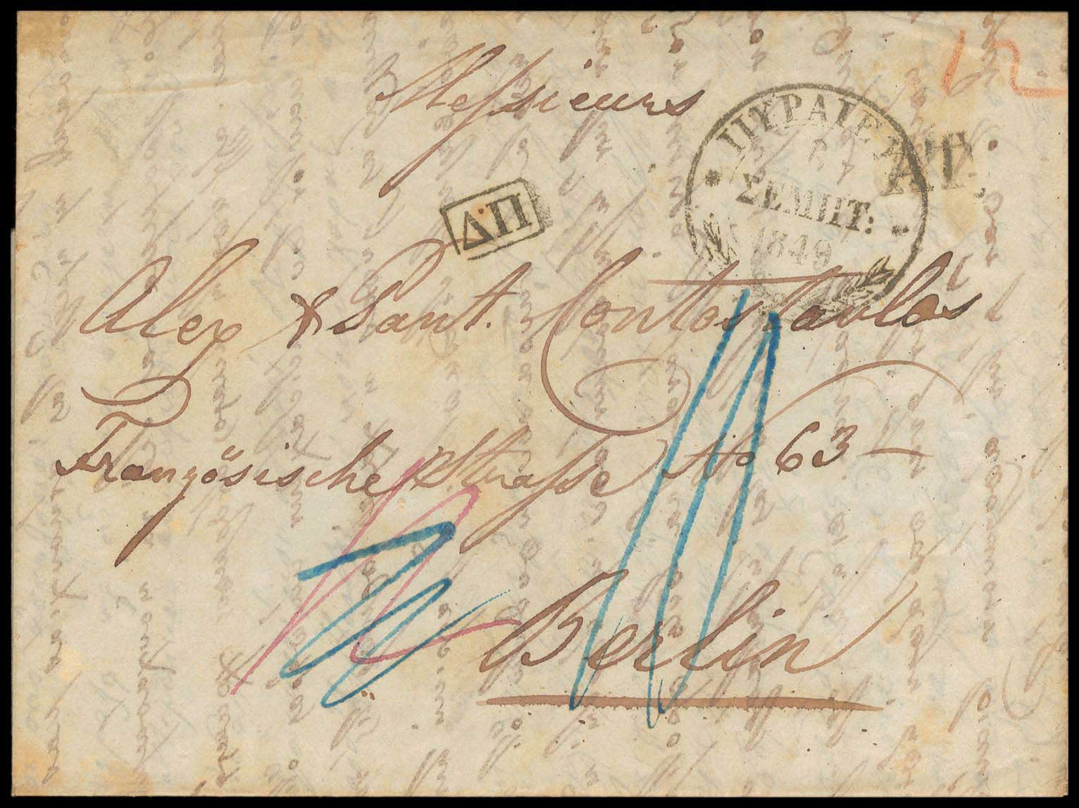 Lot 03128