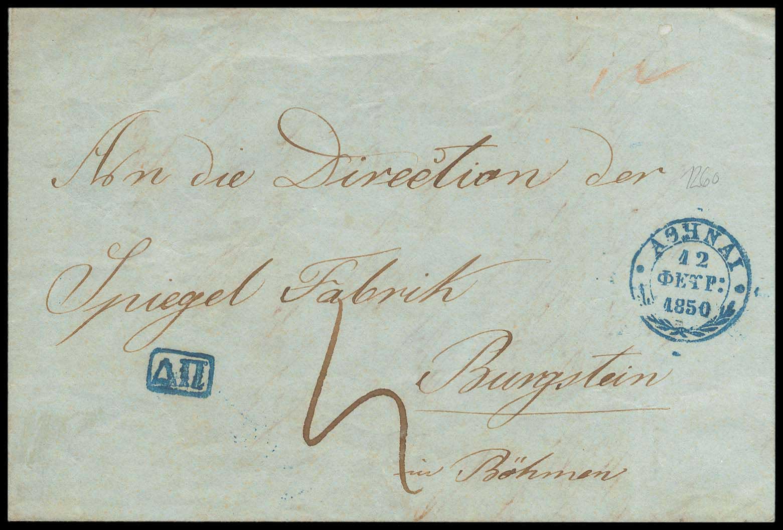 Lot 03129