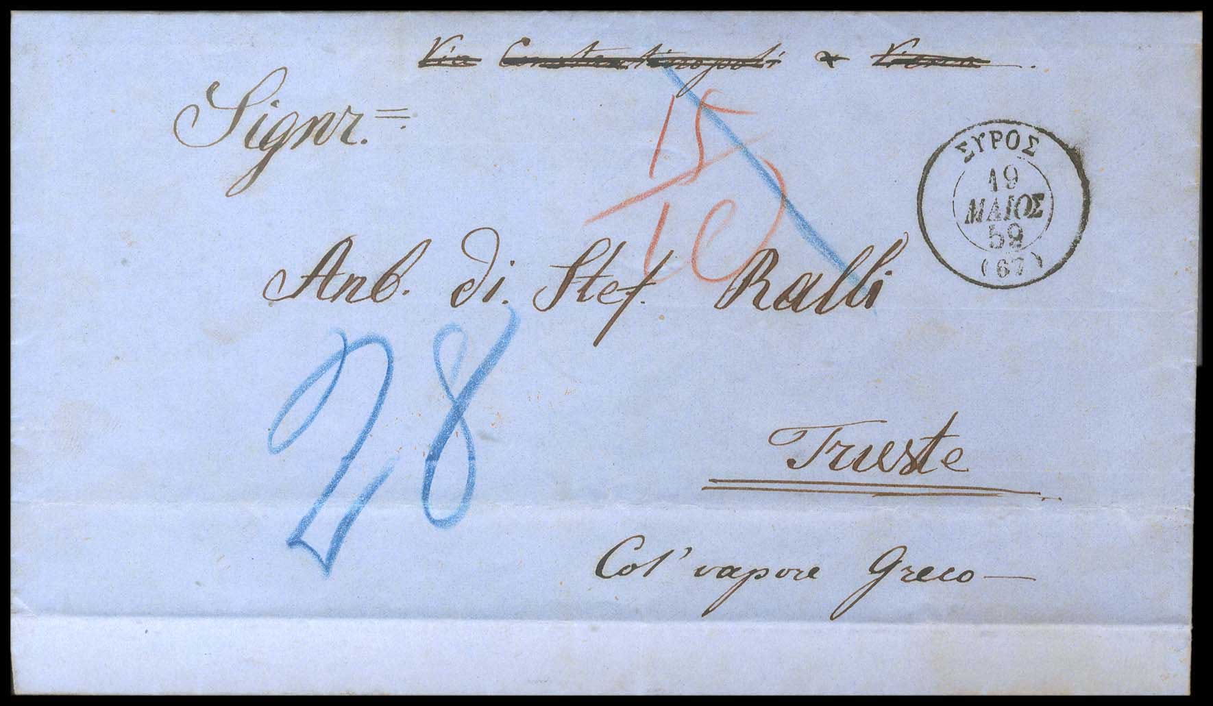 Lot 03148