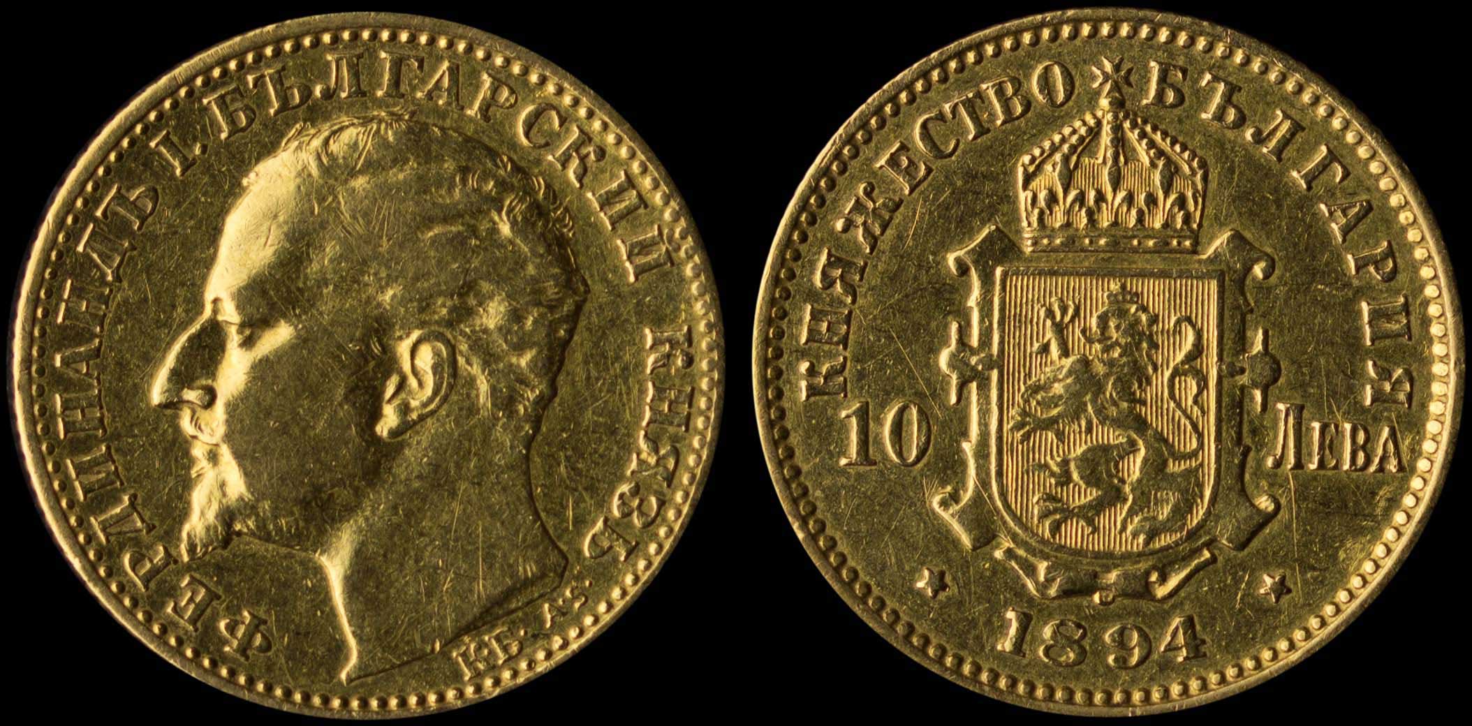 Lot 07185