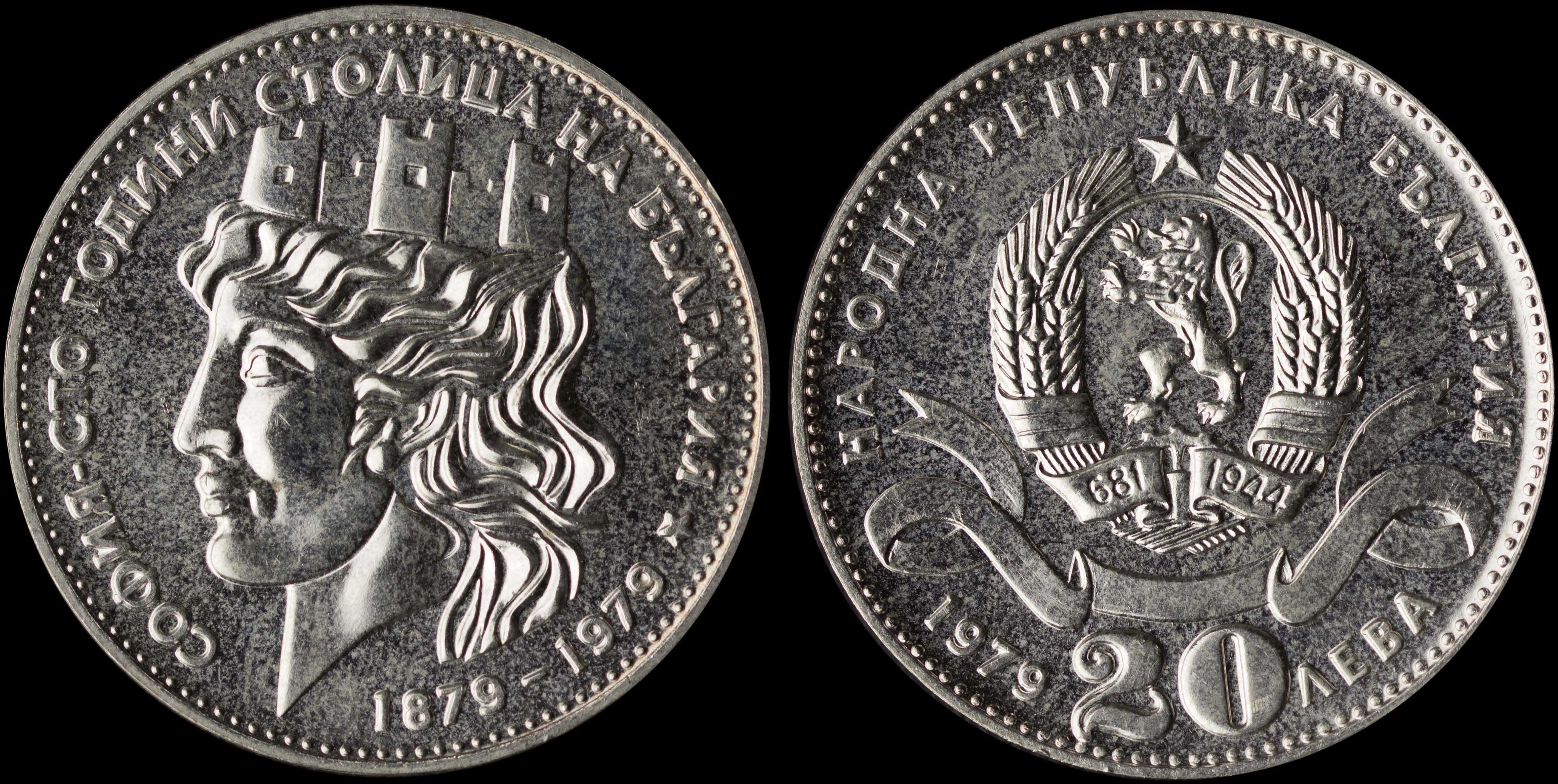 Lot 07212