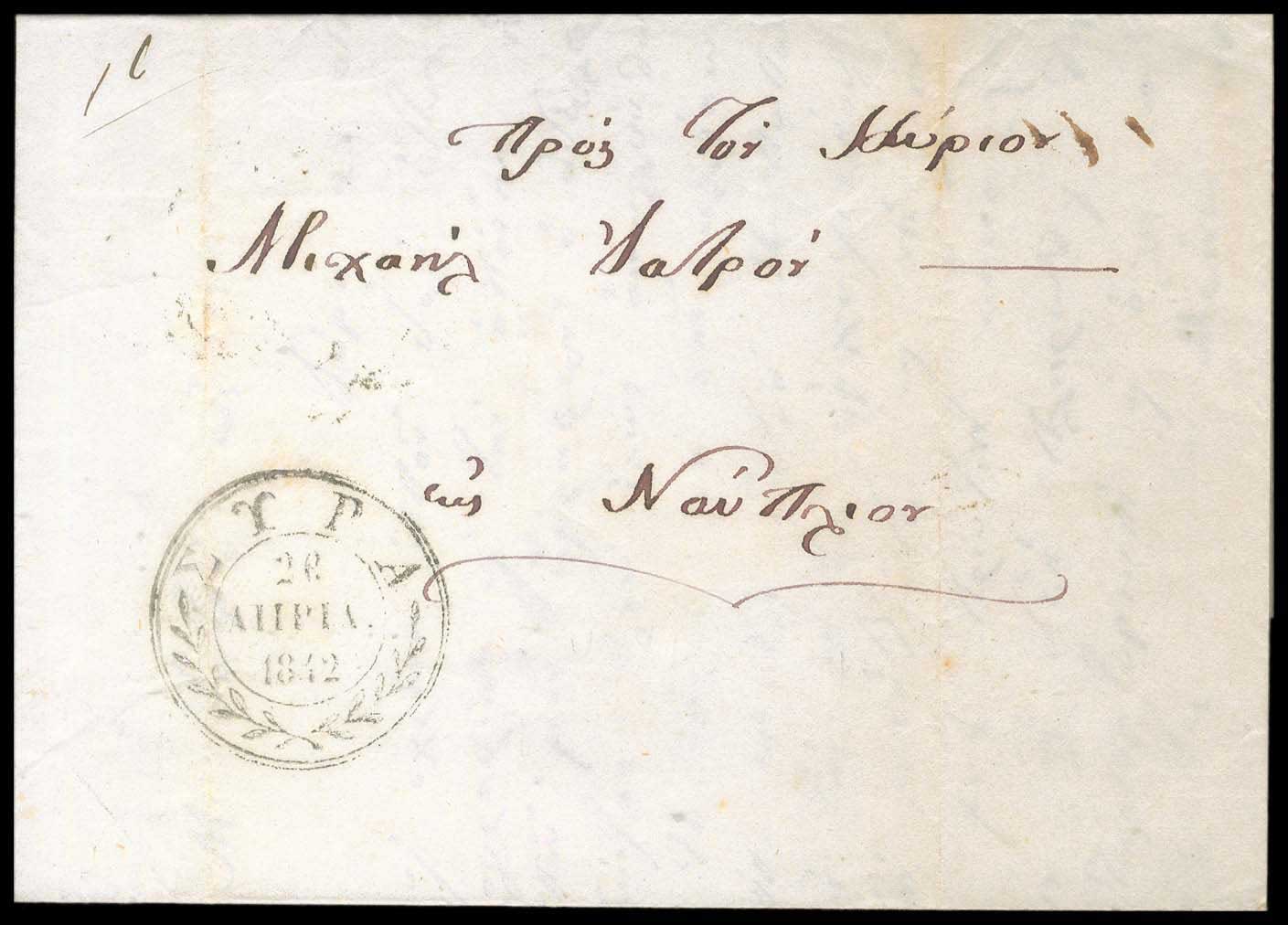Lot 03263