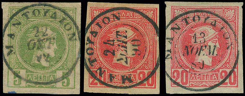 Lot 00222