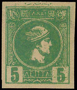Lot 00223