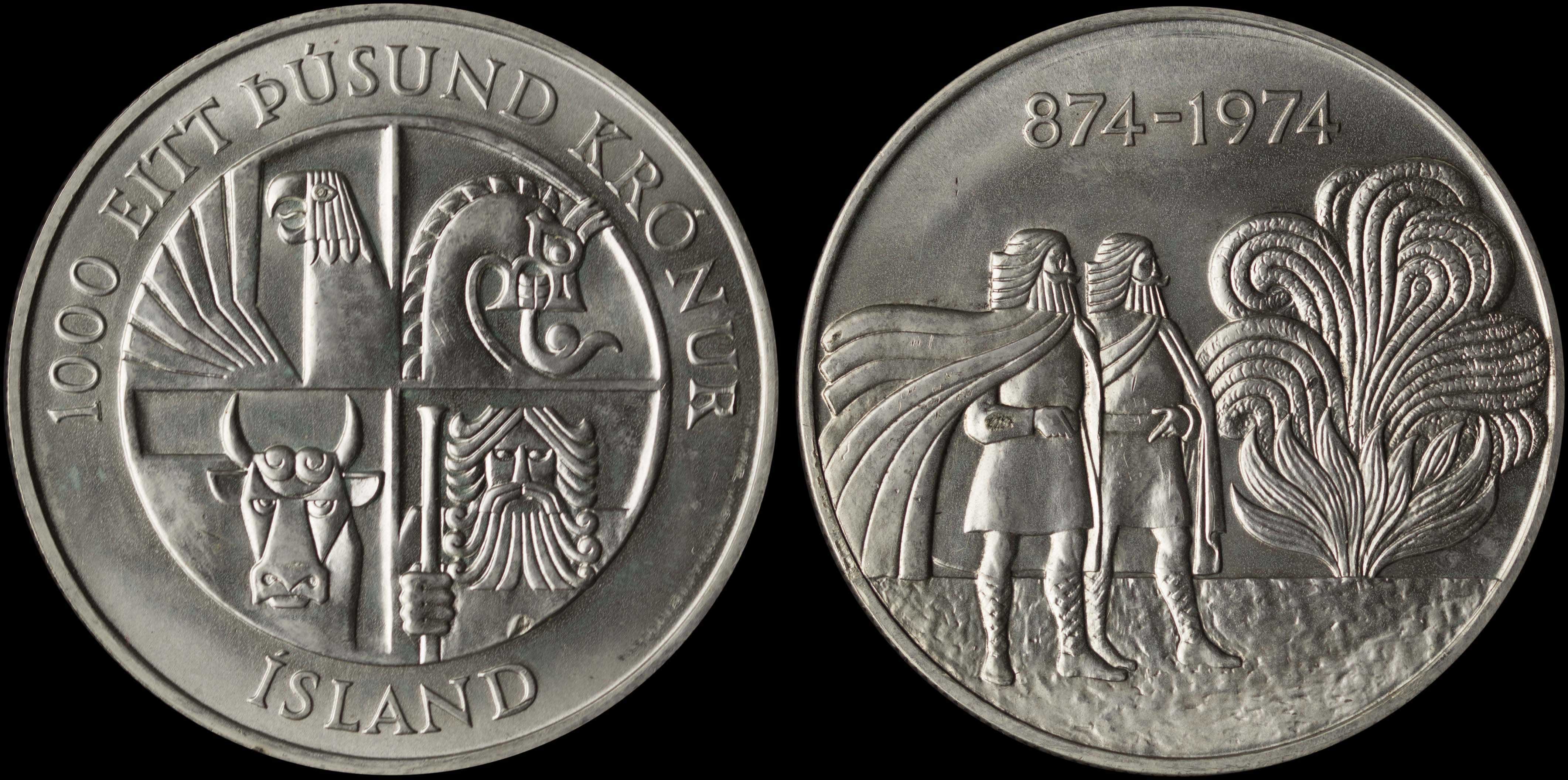 Lot 07464
