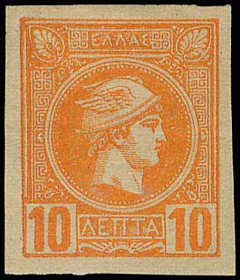 Lot 00225