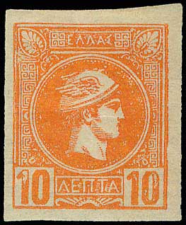 Lot 00223