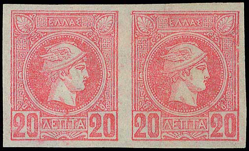 Lot 00284
