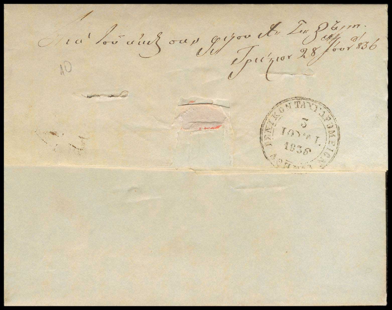 Lot 03066