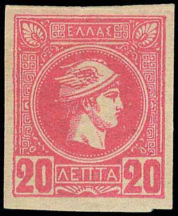 Lot 00275