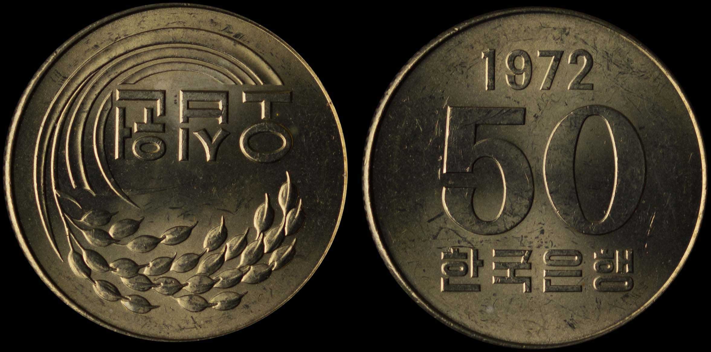Lot 07769