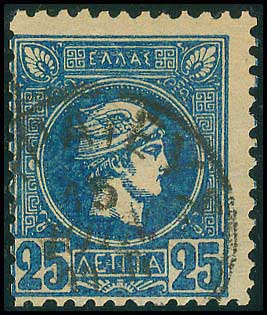 Lot 00230