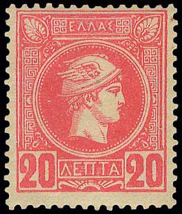 Lot 00232