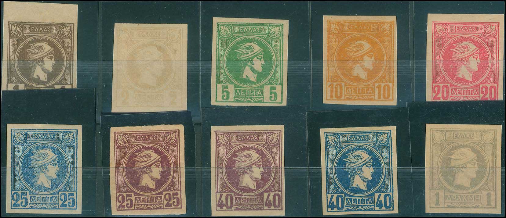 Lot 00295