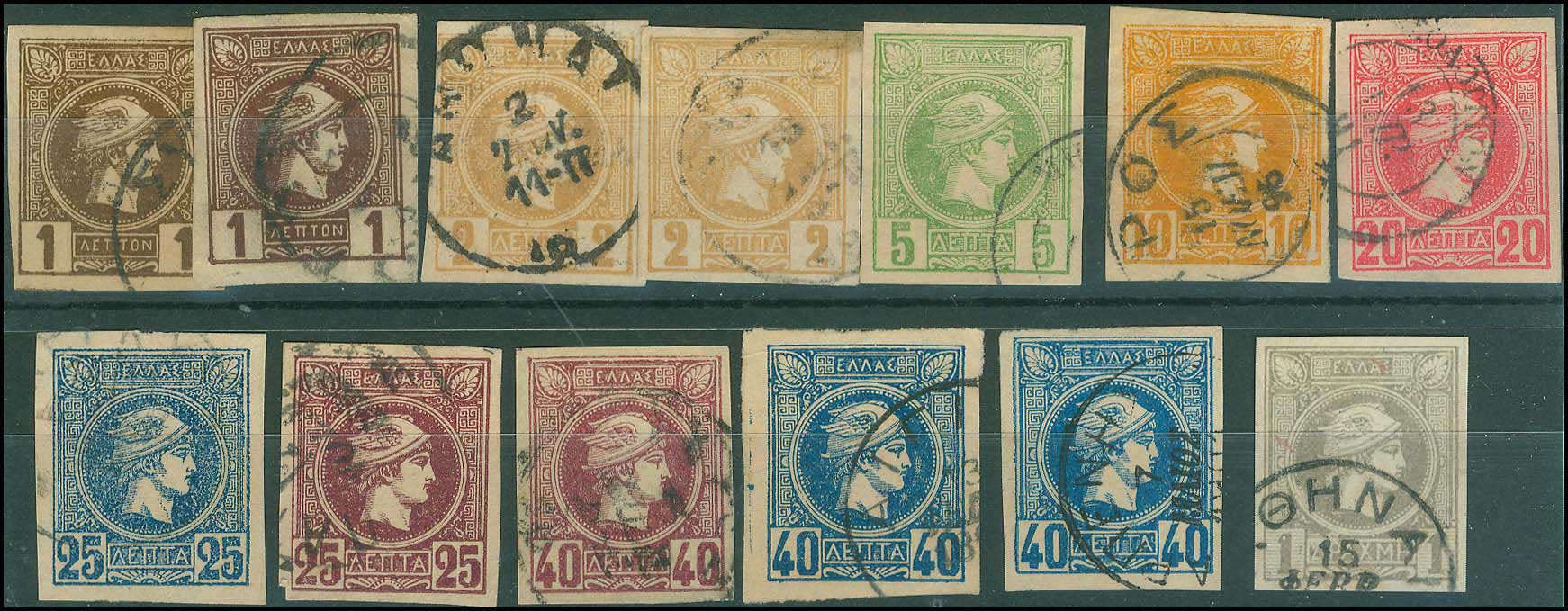 Lot 00296