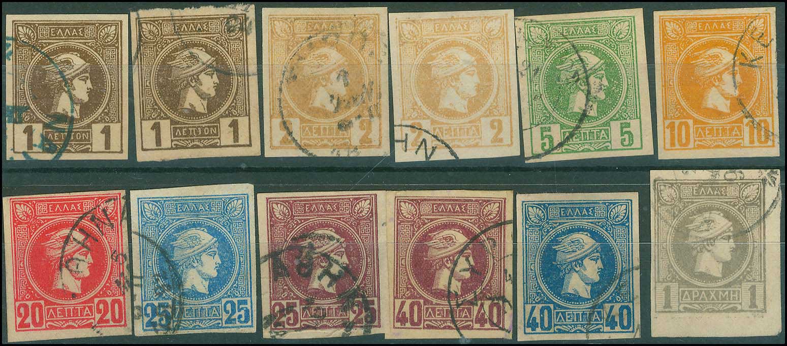 Lot 00232