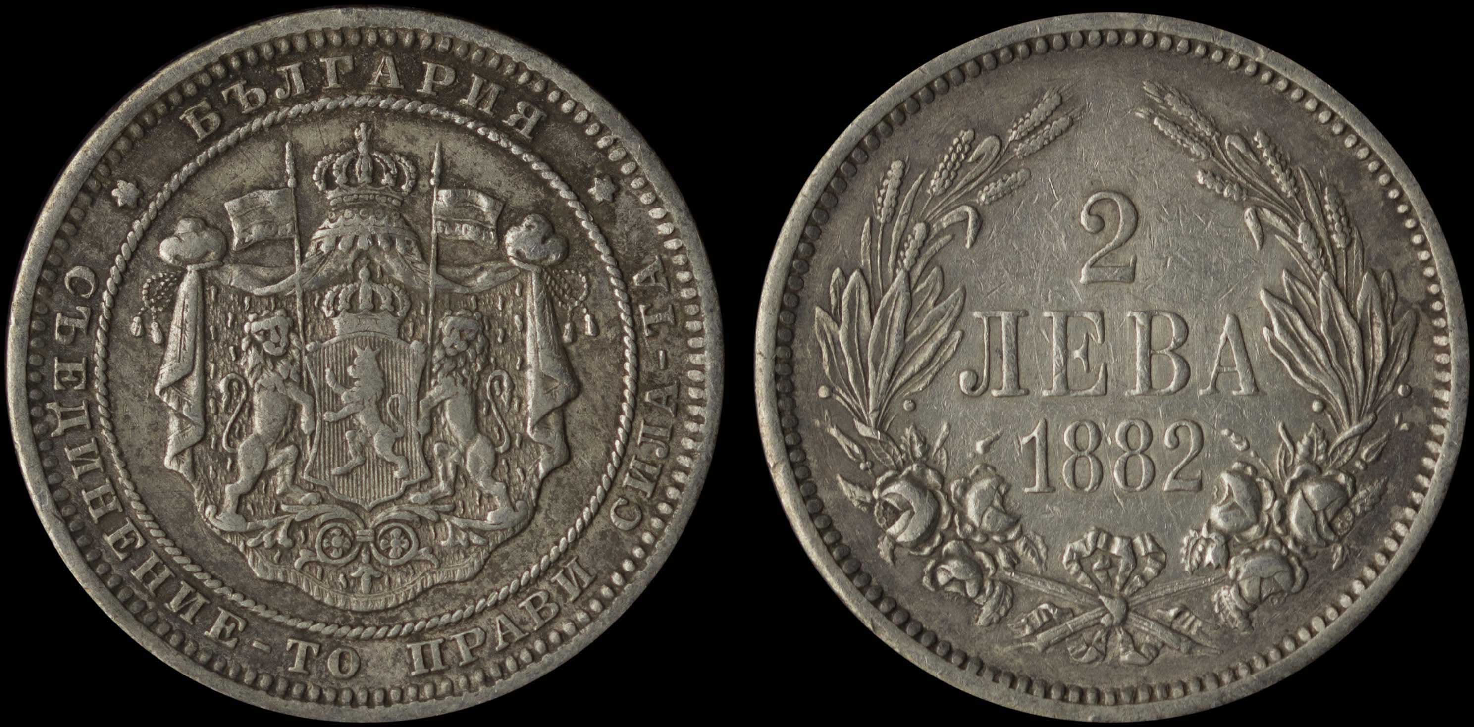 Lot 07181