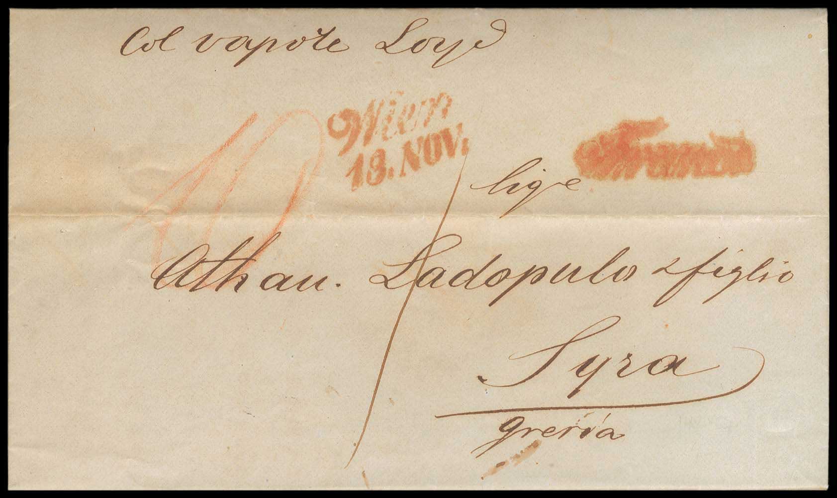 Lot 03076