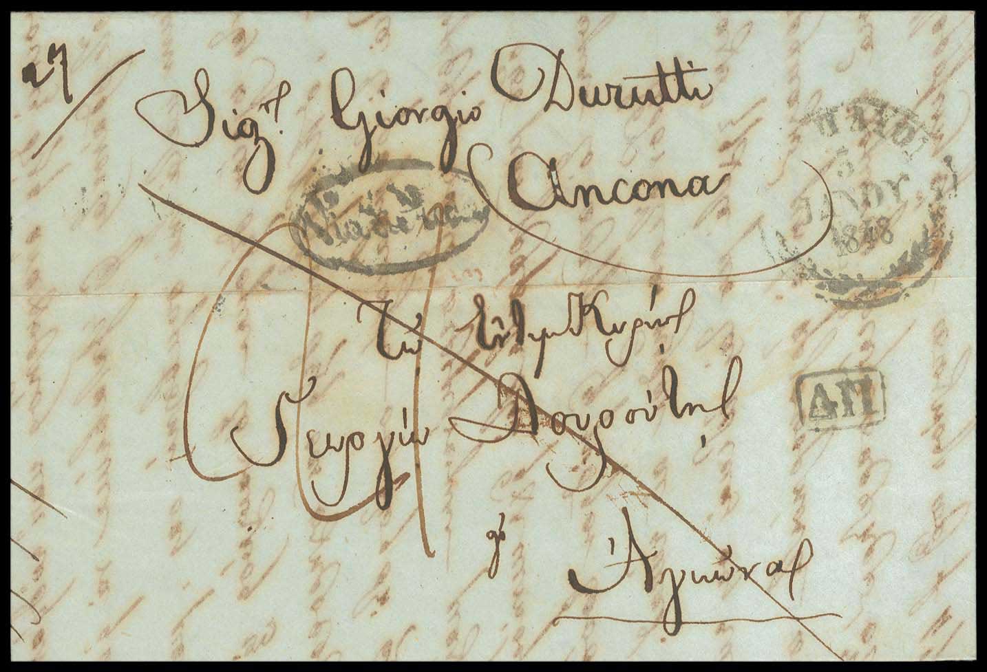 Lot 03126