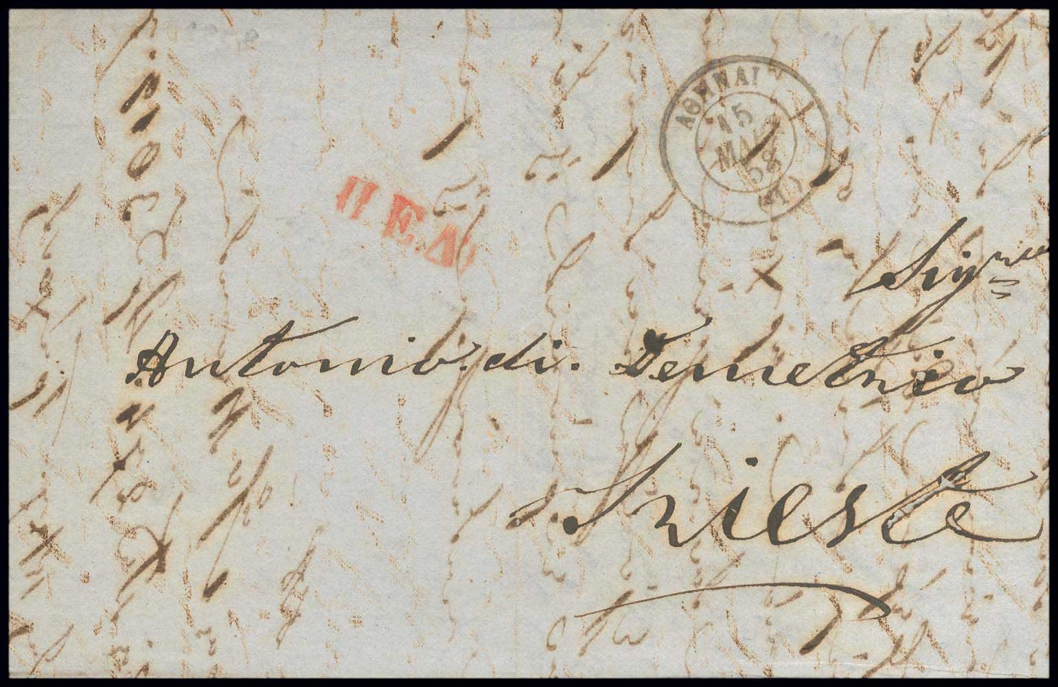 Lot 03026
