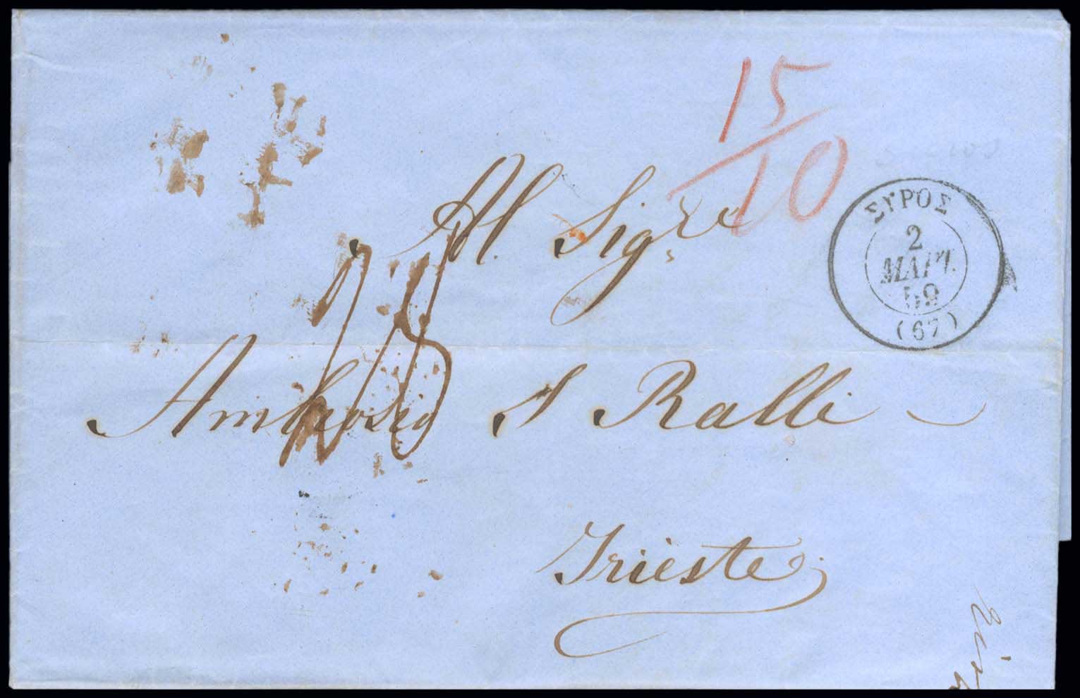 Lot 03065