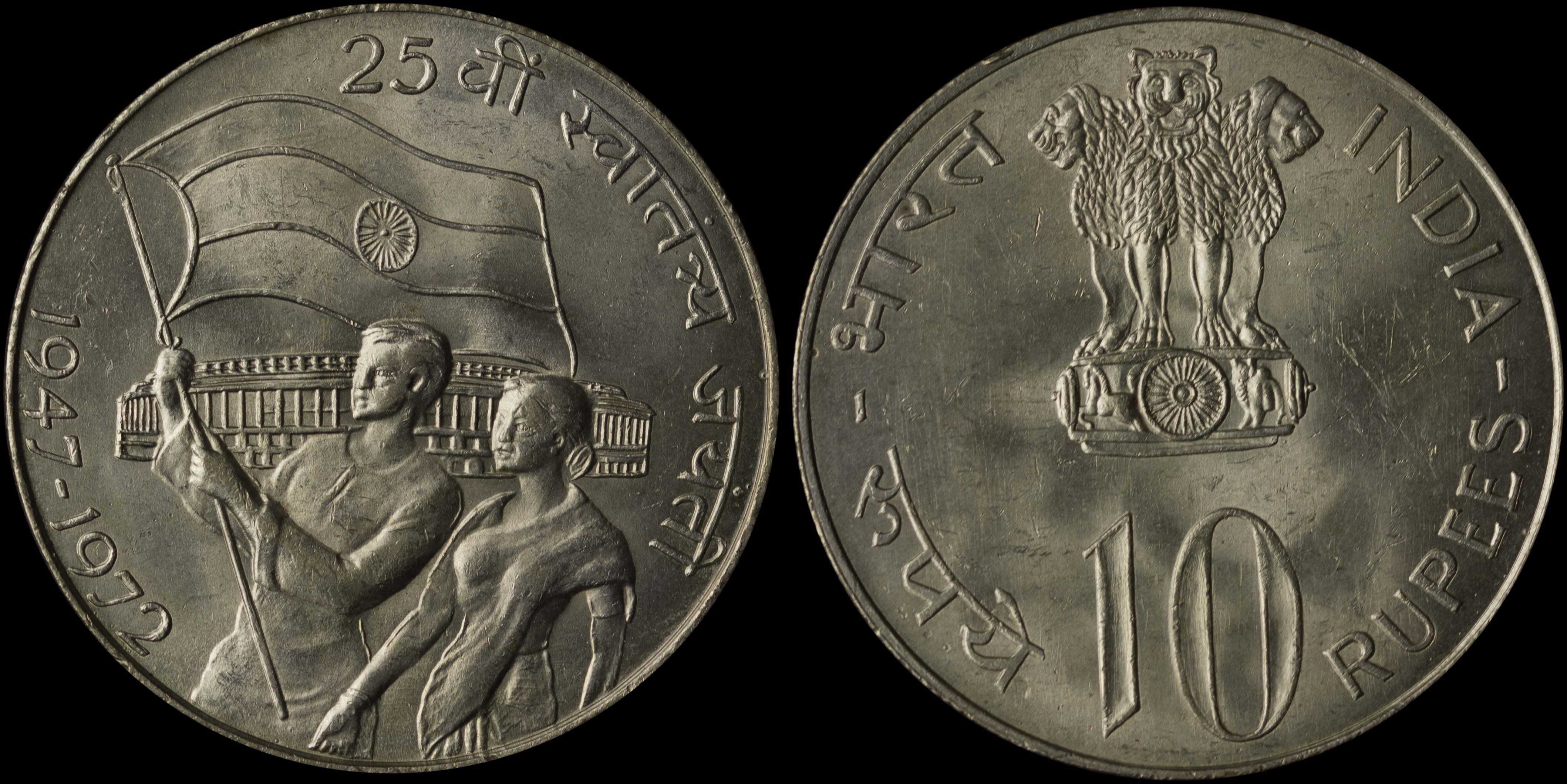 Lot 07757