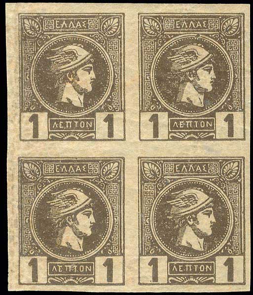 Lot 00232