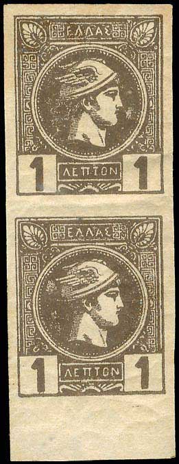 Lot 00233