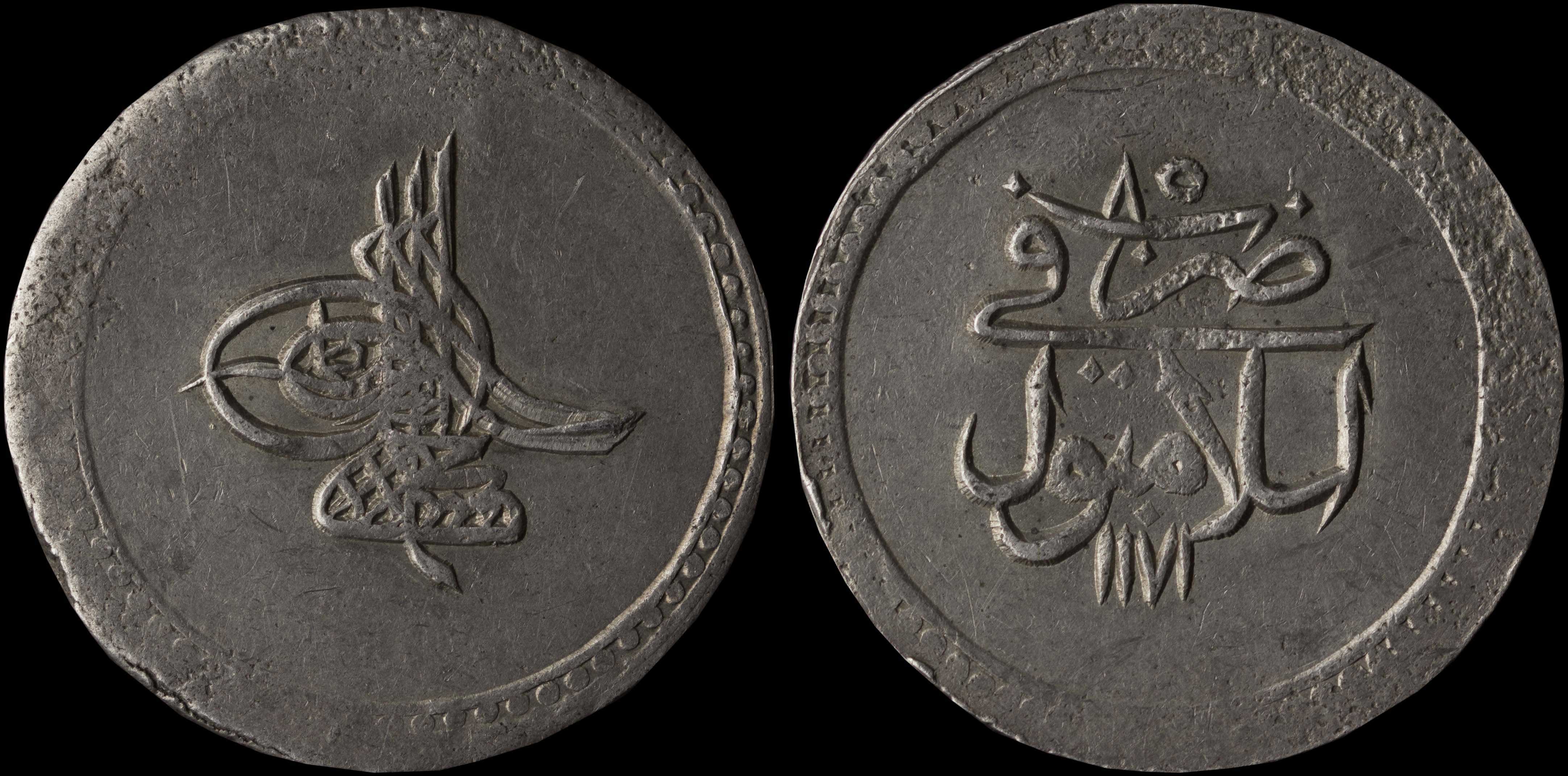 Lot 07657