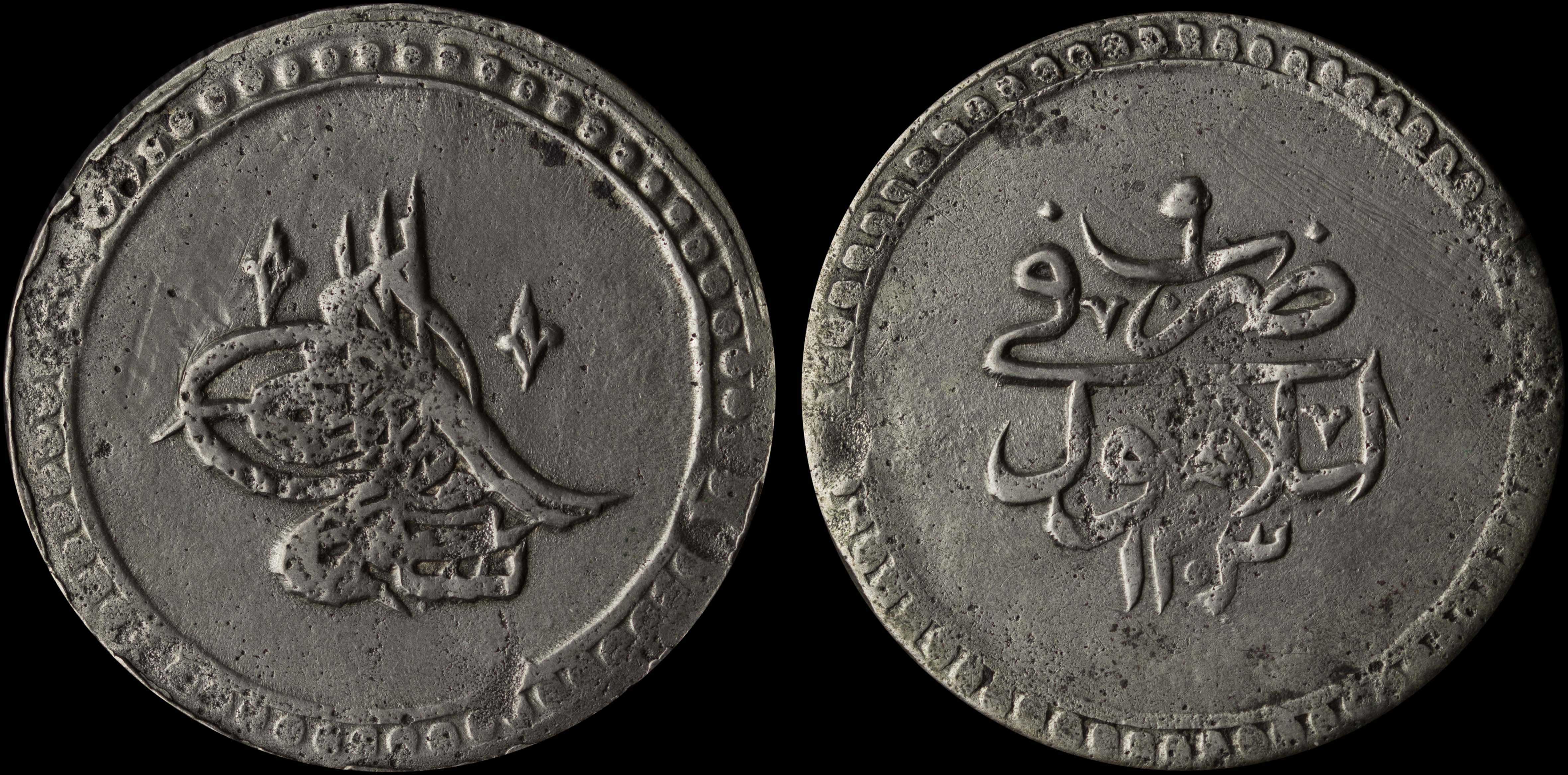 Lot 07275