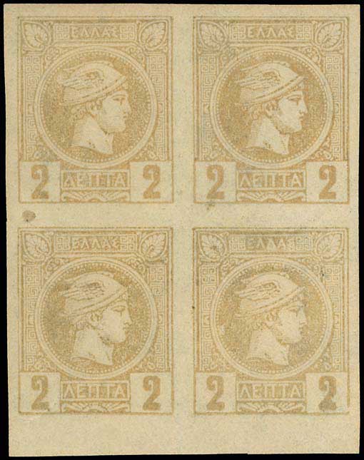 Lot 00299