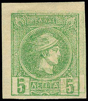 Lot 00235