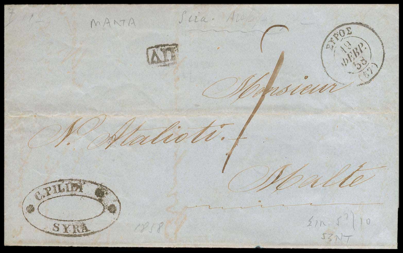 Lot 03145