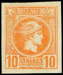 Lot 00223