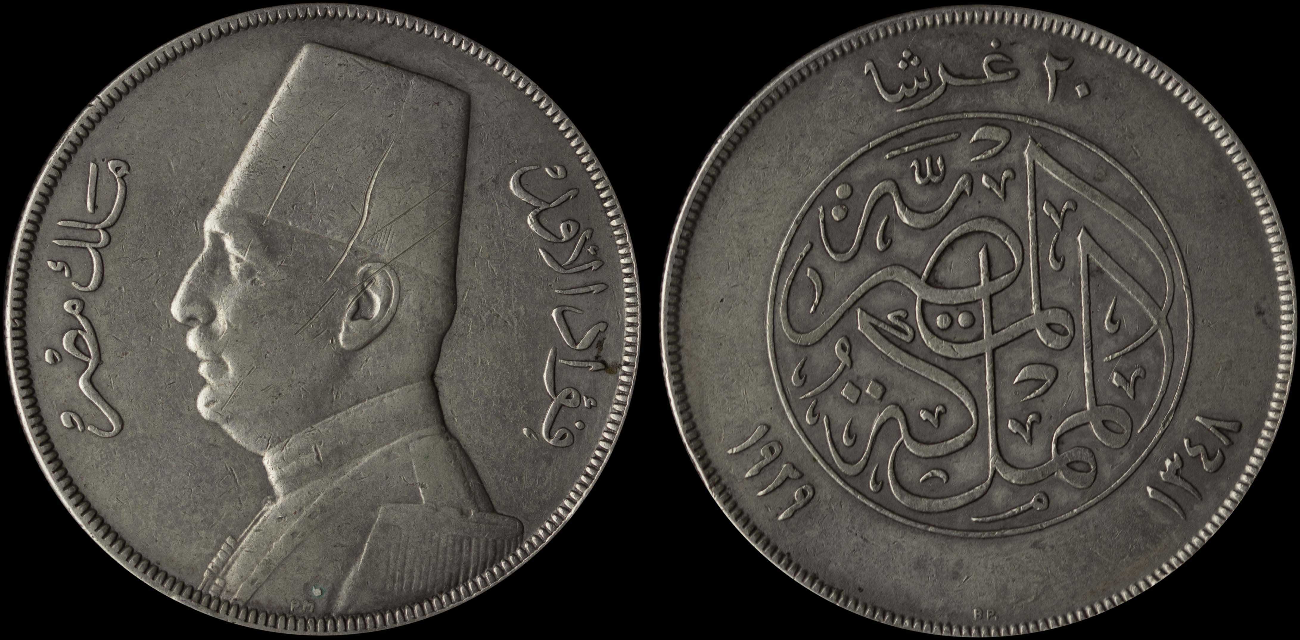 Lot 07788
