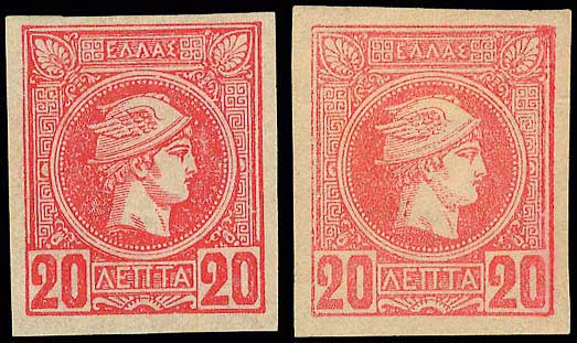 Lot 00193