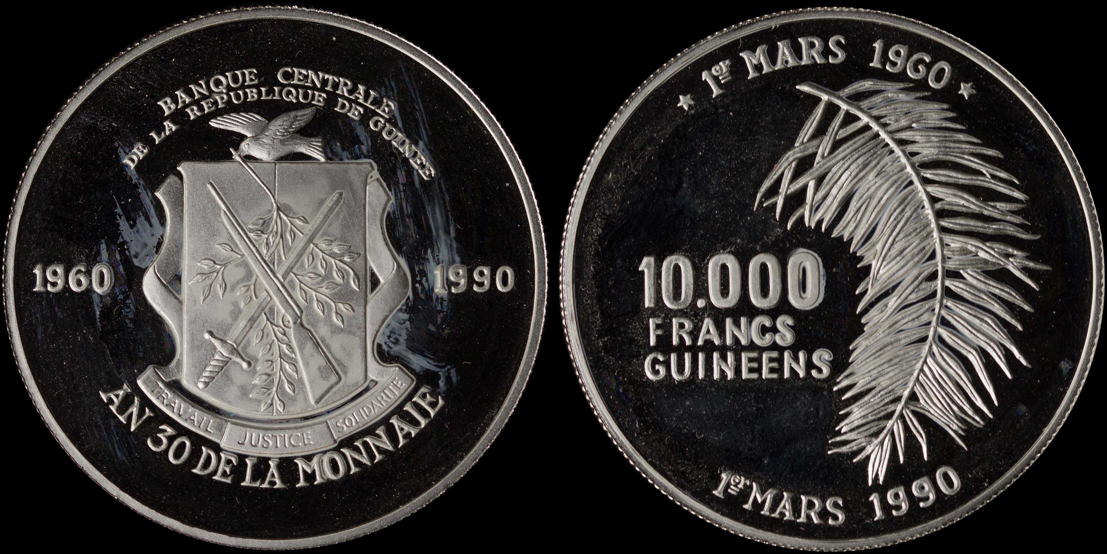 Lot 07794