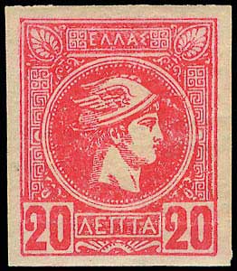 Lot 00237