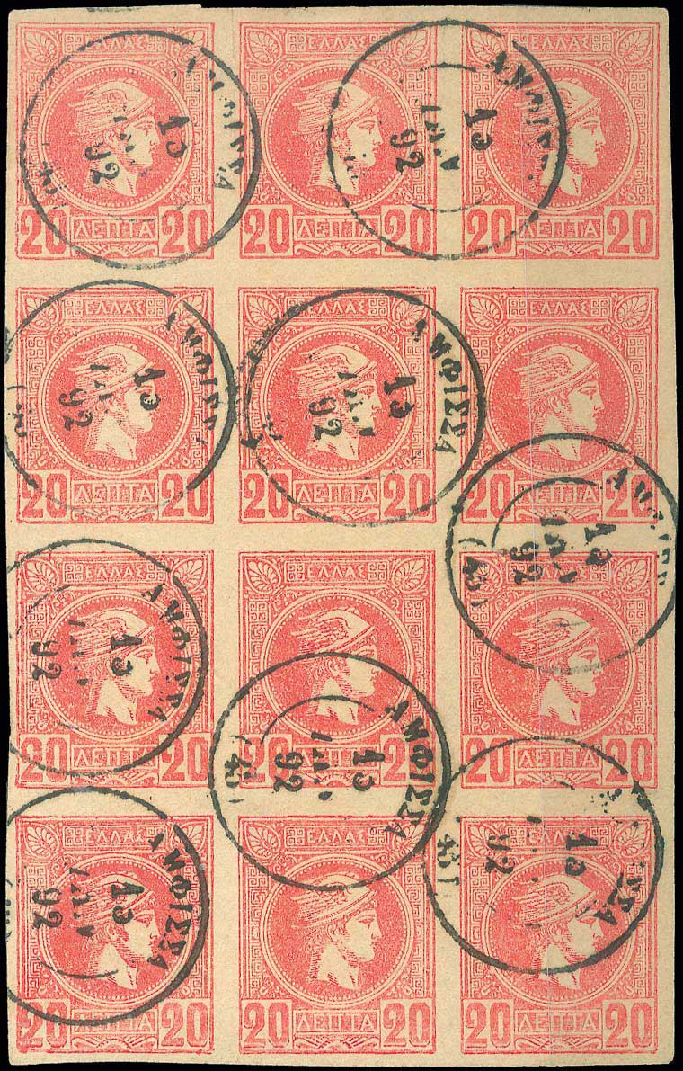 Lot 00238