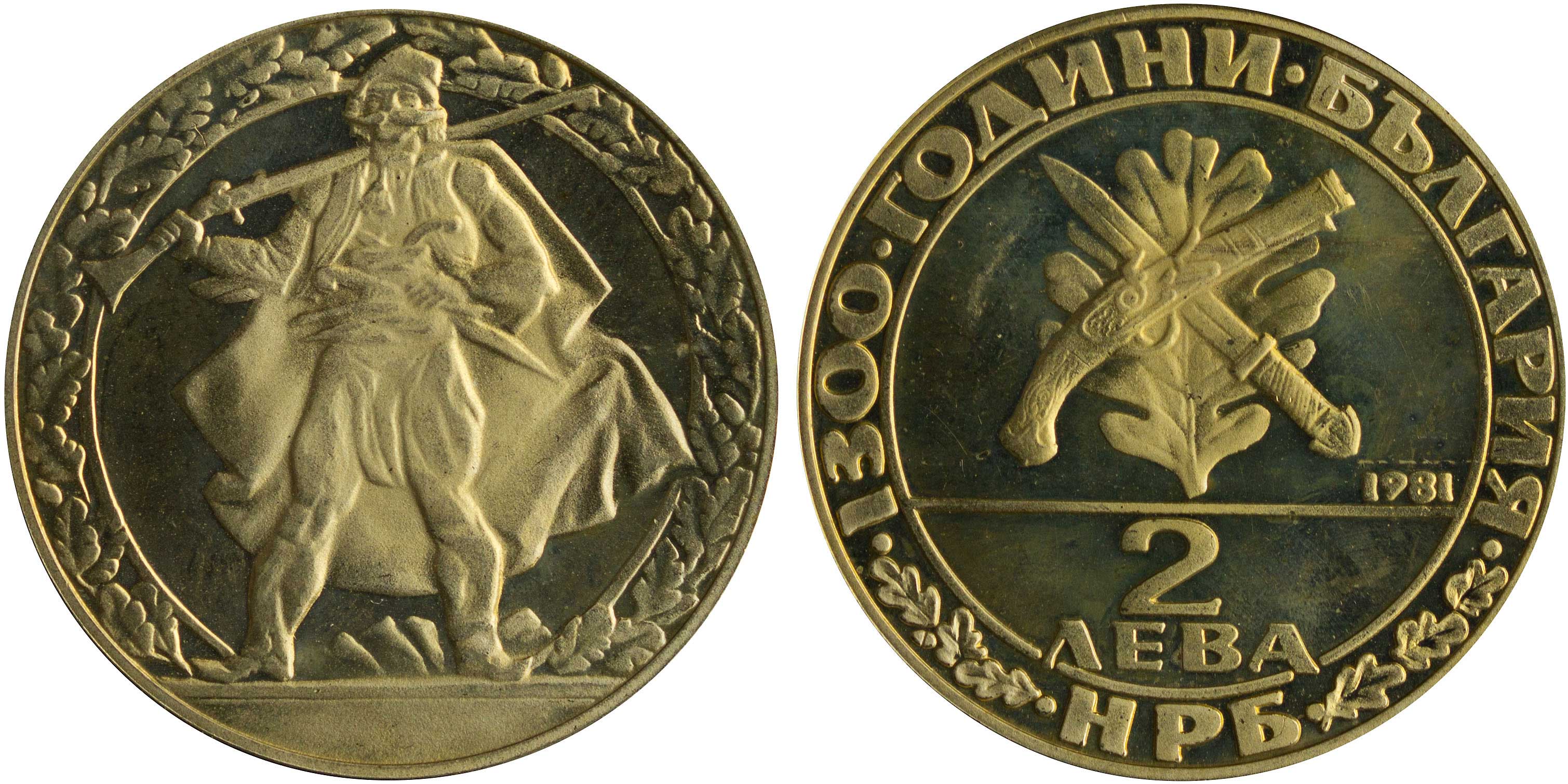 Lot 07093