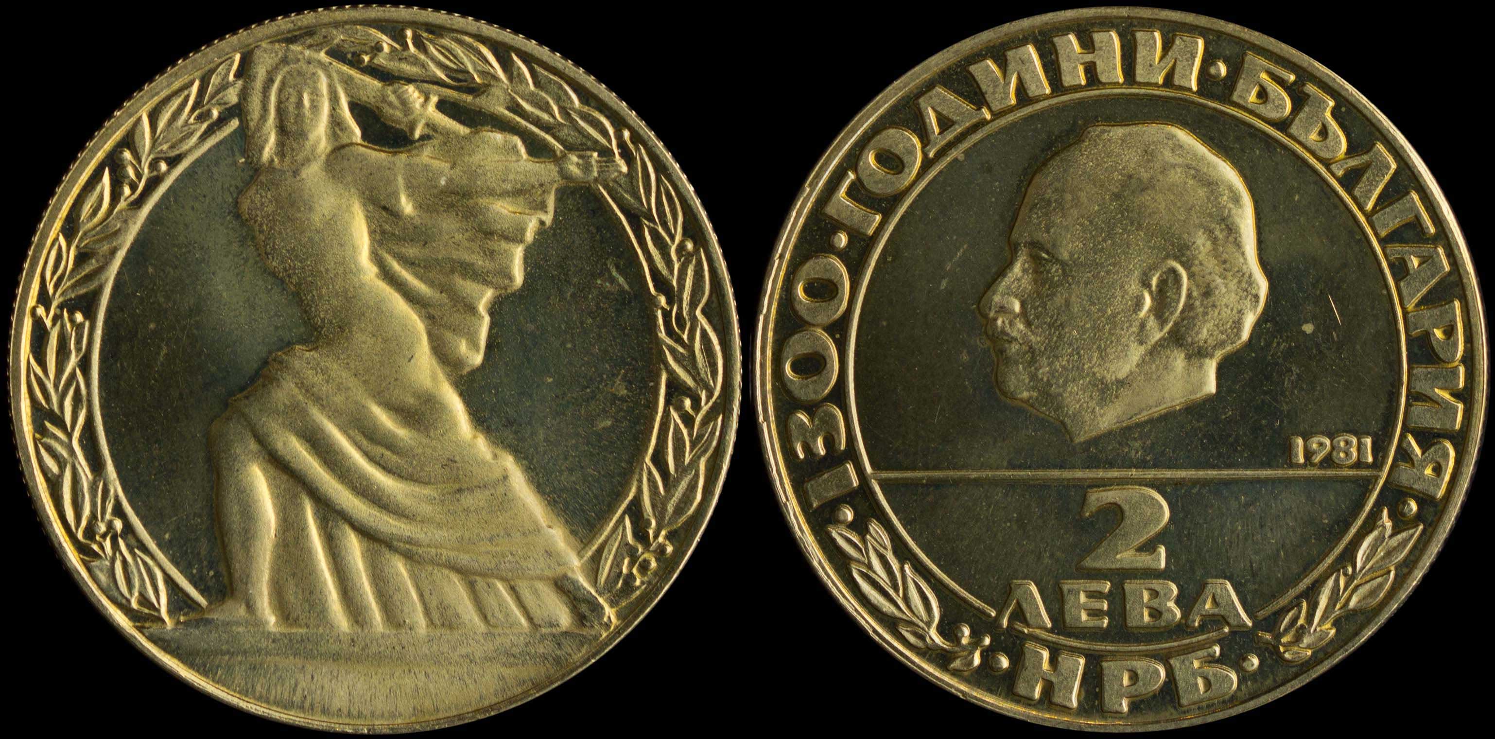 Lot 06978